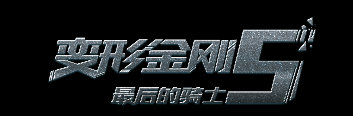 买个假的日本身延山大学文凭毕业证